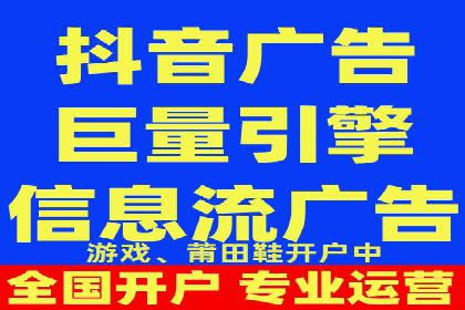 百度推广技巧：如何快速提升排名